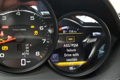 Porsche Cayenne PSM warning display